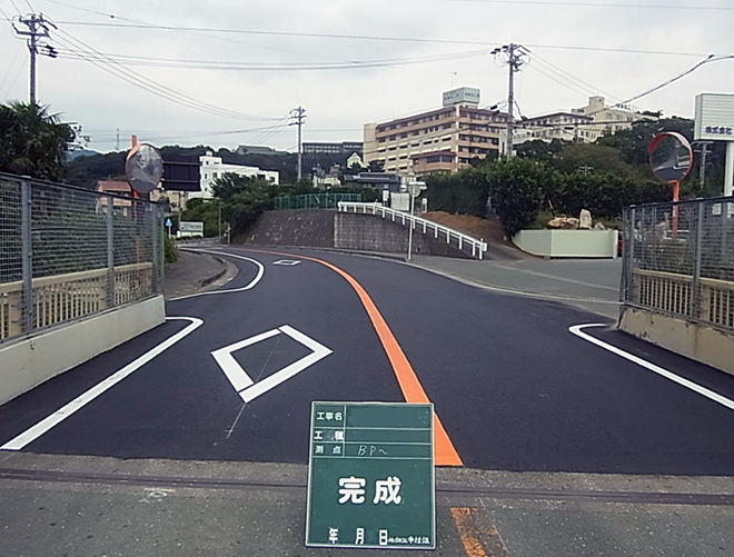 県道三ヶ日インター線舗装工事