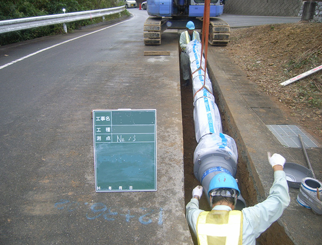 GX（耐震型ダグタイル）管上水道開削工事