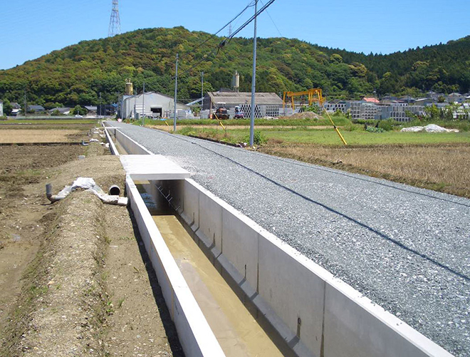 排水路改良工事